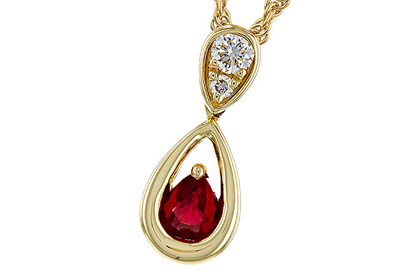 A275-21493: NECKLACE .20 RUBY .26 TGW (4x3 RUBY)